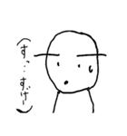 うにょーんとした人(関西弁)（個別スタンプ：21）