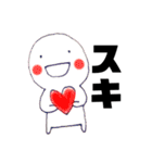 オタクの何気ない日常（個別スタンプ：1）