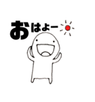 オタクの何気ない日常（個別スタンプ：2）
