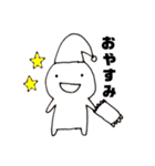 オタクの何気ない日常（個別スタンプ：3）