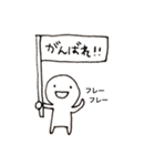 オタクの何気ない日常（個別スタンプ：4）
