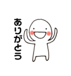オタクの何気ない日常（個別スタンプ：6）