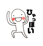 オタクの何気ない日常（個別スタンプ：9）