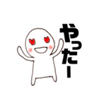 オタクの何気ない日常（個別スタンプ：13）