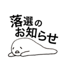 オタクの何気ない日常（個別スタンプ：15）