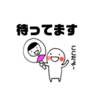 オタクの何気ない日常（個別スタンプ：27）