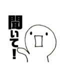 オタクの何気ない日常（個別スタンプ：28）