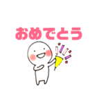 オタクの何気ない日常（個別スタンプ：31）