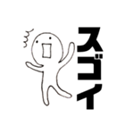 オタクの何気ない日常（個別スタンプ：36）