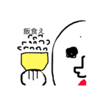 ゆる殿様（個別スタンプ：3）