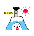 ゆる殿様（個別スタンプ：7）