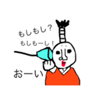 ゆる殿様（個別スタンプ：8）
