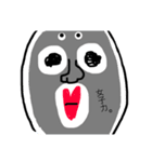 ゆる殿様（個別スタンプ：11）