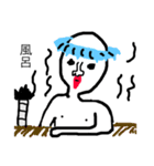 ゆる殿様（個別スタンプ：14）