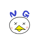 トリかお（個別スタンプ：2）
