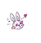 キュートなうさぎさんファミリー（個別スタンプ：9）