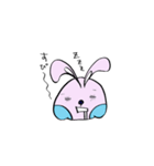 キュートなうさぎさんファミリー（個別スタンプ：10）