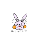 キュートなうさぎさんファミリー（個別スタンプ：13）
