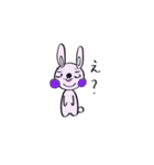 キュートなうさぎさんファミリー（個別スタンプ：14）