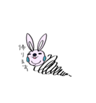 キュートなうさぎさんファミリー（個別スタンプ：15）