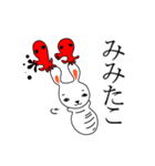 気のないうさぎ（個別スタンプ：2）