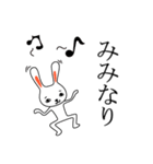 気のないうさぎ（個別スタンプ：8）