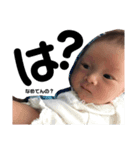 M kid's（個別スタンプ：2）