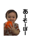 M kid's（個別スタンプ：7）