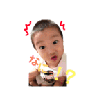 かなと＆ゆきと（個別スタンプ：2）