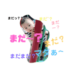 かなと＆ゆきと（個別スタンプ：10）
