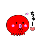 たこだっぺ（個別スタンプ：2）