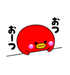 たこだっぺ（個別スタンプ：6）