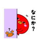 たこだっぺ（個別スタンプ：8）