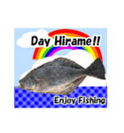 ヒラメ 釣り3（個別スタンプ：3）