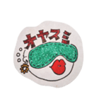 えなサン①（個別スタンプ：2）