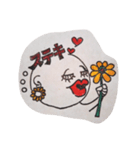 えなサン①（個別スタンプ：3）