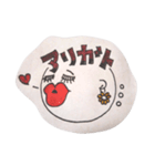 えなサン①（個別スタンプ：7）