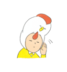 ニワトリ帽子の坊や（個別スタンプ：23）