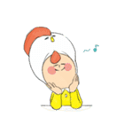 ニワトリ帽子の坊や（個別スタンプ：27）
