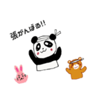 張さんのパンダスタンプ（個別スタンプ：2）