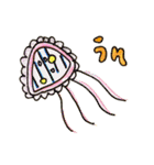 いろいろ微生物（個別スタンプ：12）