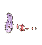 いろいろ微生物（個別スタンプ：19）