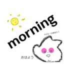ふわふわ雲の妖精（個別スタンプ：6）