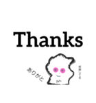 ふわふわ雲の妖精（個別スタンプ：8）