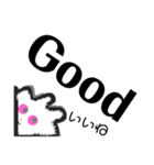 ふわふわ雲の妖精（個別スタンプ：9）
