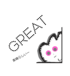 ふわふわ雲の妖精（個別スタンプ：10）