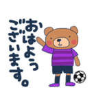 紫サポーターのサッカー応援2018（個別スタンプ：1）