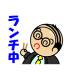 父（夫）からの返事1.1（個別スタンプ：5）