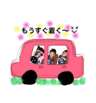安藤さんちの3まごず（個別スタンプ：3）