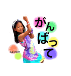 安藤さんちの3まごず（個別スタンプ：11）